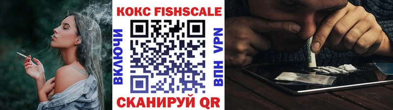 Cocaine Колумбийский ОМГ ОМГ онион Донецк