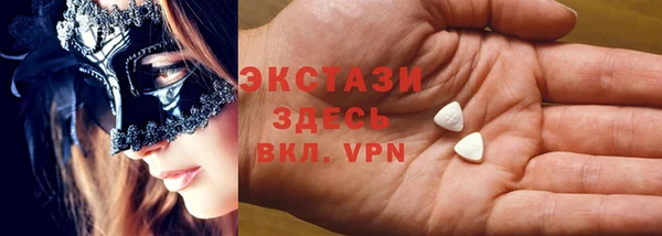 твердый Сатка