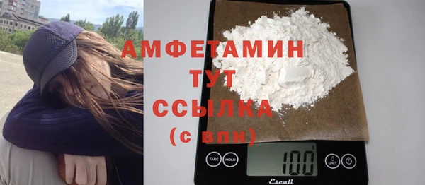 кокаин колумбия Ачинск