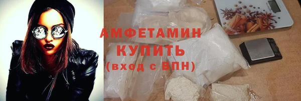 марки nbome Артём