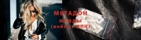 твердый Сатка