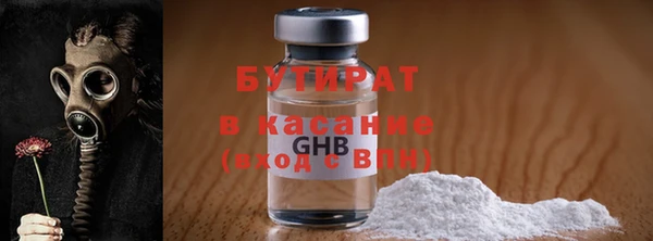 индика Абдулино