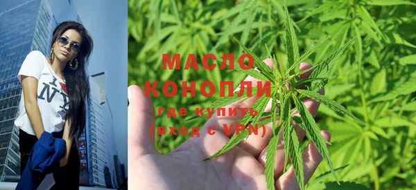 таблы Абинск