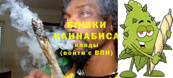 прущий лед Саяногорск