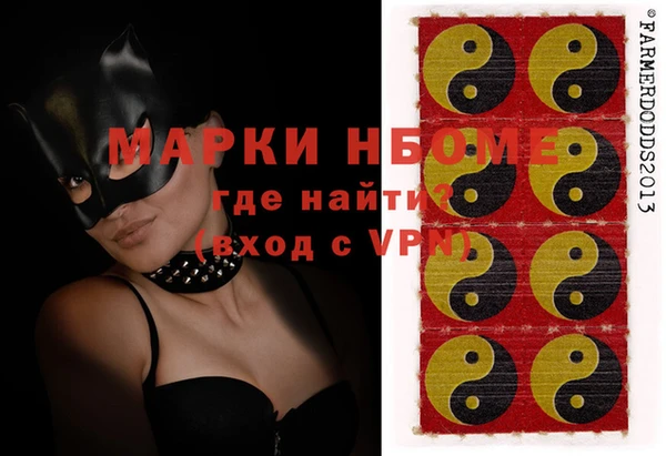 индика Абдулино