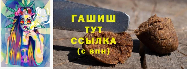 прущий лед Саяногорск