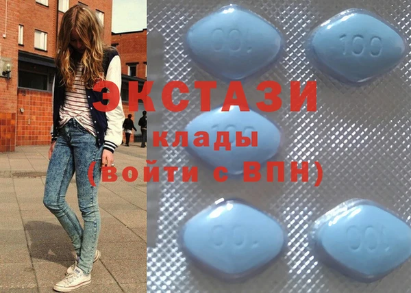 MESCALINE Сафоново