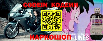 таблы Кунгур