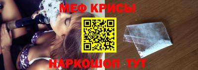 тгк Кулебаки