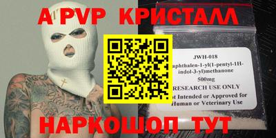 тгк Кулебаки