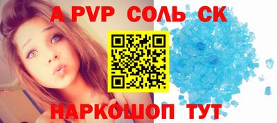 метадон Кумертау