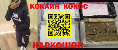 метадон Кумертау