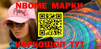 метадон Кумертау