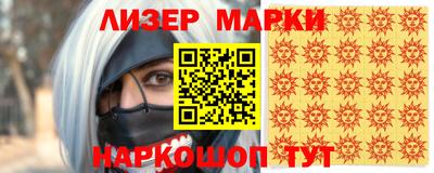 метадон Кумертау
