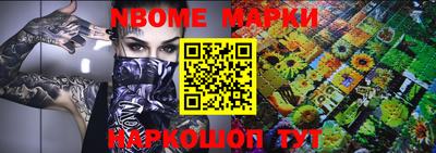 тгк Кулебаки