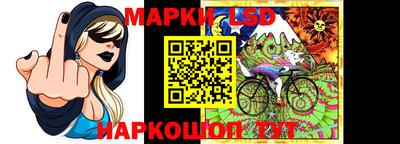 тгк Кулебаки