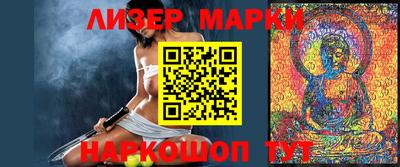 метадон Кумертау