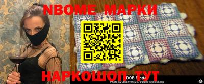 метадон Кумертау