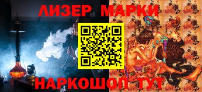 таблы Кунгур