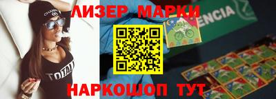 таблы Кунгур