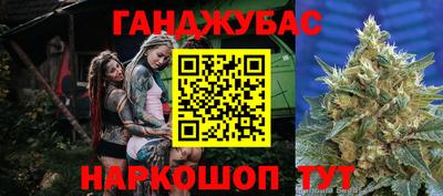 метадон Кумертау