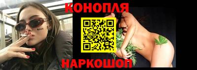 таблы Кунгур