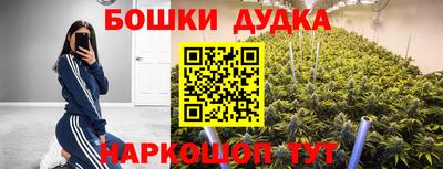 таблы Кунгур