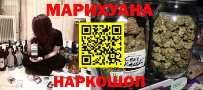 таблы Кунгур
