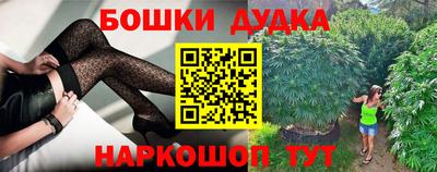 метадон Кумертау