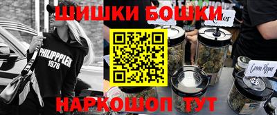 метадон Кумертау
