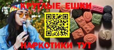 таблы Кунгур
