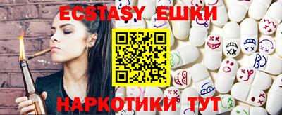 метадон Кумертау
