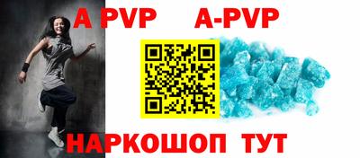 тгк Кулебаки