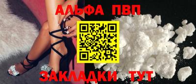 тгк Кулебаки
