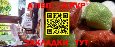 тгк Кулебаки