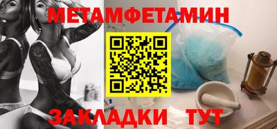 тгк Кулебаки