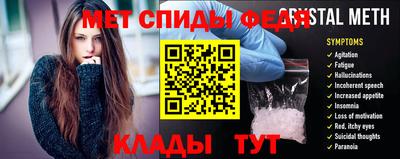 тгк Кулебаки