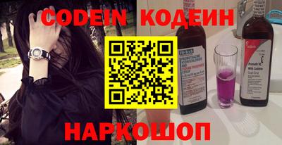 таблы Кунгур