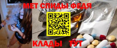 тгк Кулебаки