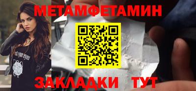 тгк Кулебаки