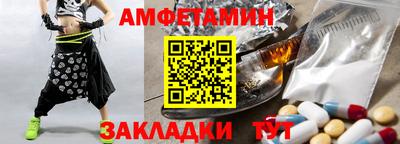 тгк Кулебаки