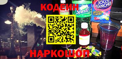 таблы Кунгур