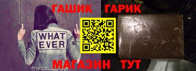 метадон Кумертау