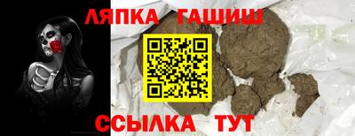 тгк Кулебаки