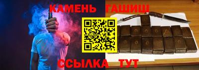 тгк Кулебаки