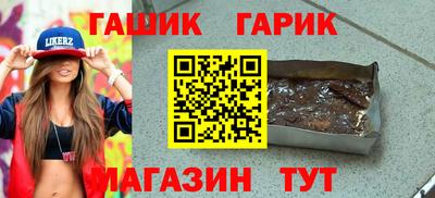 метадон Кумертау