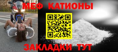 метадон Кумертау