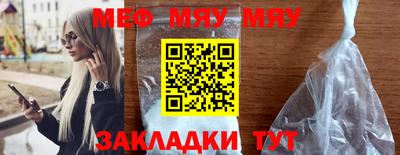 метадон Кумертау