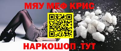 метадон Кумертау