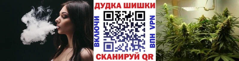 Канабис LSD WEED  Донецк 